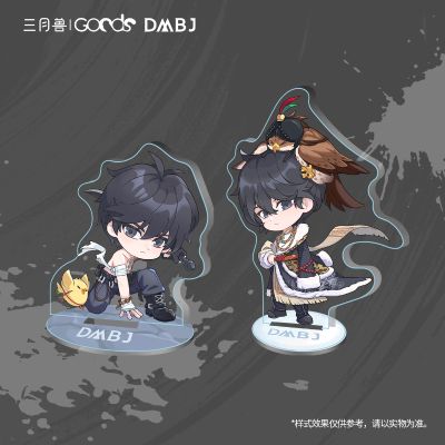 盗墓笔记 张起灵生日·冬仲长至 Q版立牌