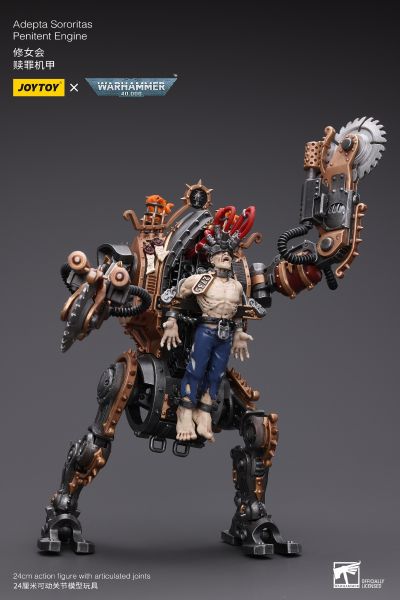 战锤40000 修女会 赎罪机甲