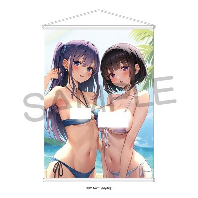 夏日心动 2023B2挂画(直式)