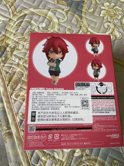 粘土人#2119 小智是女孩啦！ 相泽智