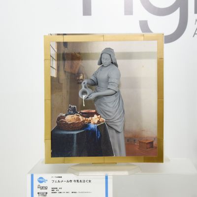 figma#SP-165 桌上美术馆 维米尔著作 倒牛奶的女佣人