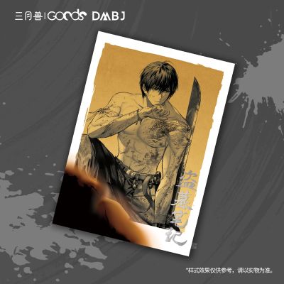 盗墓笔记 张起灵生日·冬仲长至 拍立得小卡