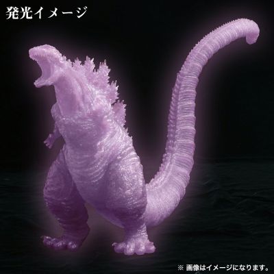东宝大怪兽系列 新·哥斯拉 哥斯拉 软胶套件（咆哮荧光紫透明版）