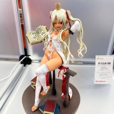 暗黑精灵村 第3村民 梅露赛德丝