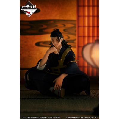 一番赏 剧场版 咒术回战0 ～显现～ C奖 夏油杰