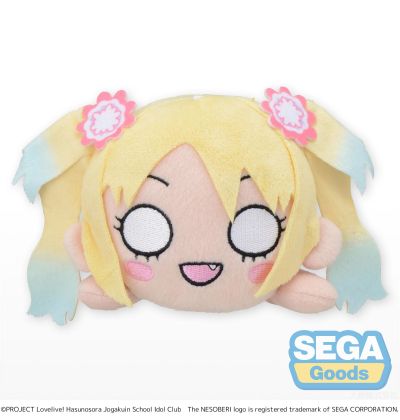 爱与演唱会！莲之空女学院学园偶像俱乐部 趴趴毛绒玩偶 大泽琉璃乃 －Dream Believers （S码）