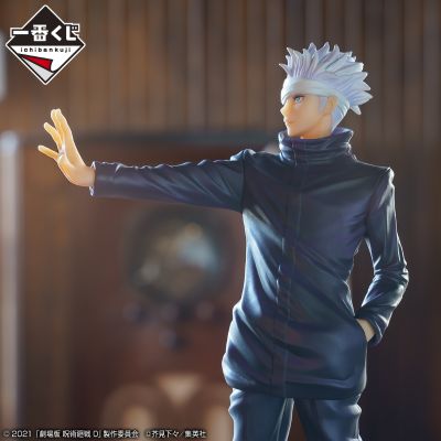 一番赏 剧场版 咒术回战0 ～显现～ B奖 五条悟
