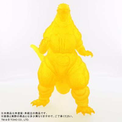 东宝30厘米系列 酒井祐司造型杰作 哥斯拉（1995）软胶套件 透明黄色版