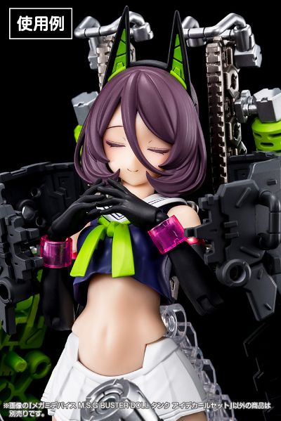 女神装置 M.S.G BUSTER DOLL 坦克用眼睛贴纸套装