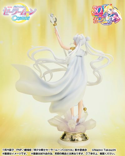 Figuarts Zero chouette 美少女战士Cosmos 水兵秩星 -光暗相生-
