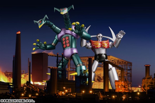 GABM 魔神Z 达普拉斯M2