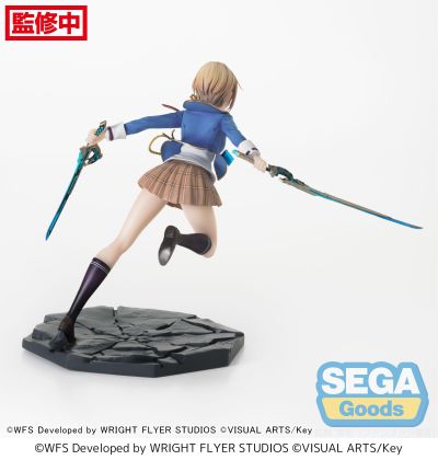 Luminasta 炽焰天穹 茅森月歌 - 黎明的激昂灵魂