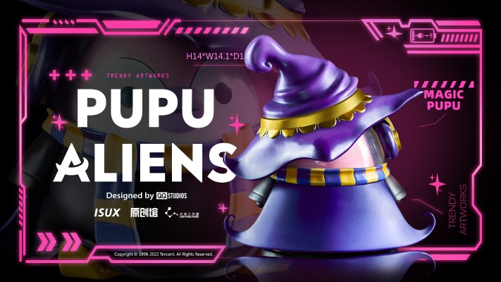 噗噗星人 魔法噗噗