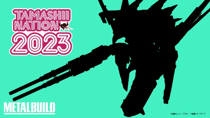 METAL BUILD 机动战士高达00  GN武装战机D型配件包