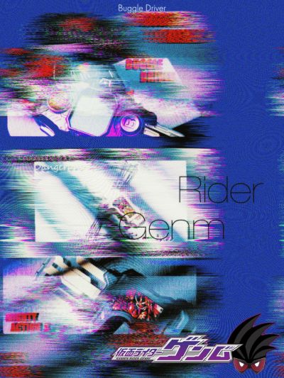 假面骑士艾克赛德系列 变身腰带 平成假面骑士20周年纪念版 DX玩家驱动器