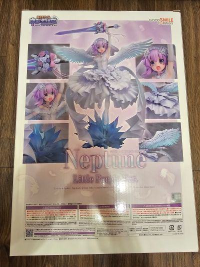 超次元游戏 海王星 ～沐浴阳光的茄花～ 涅普迪努