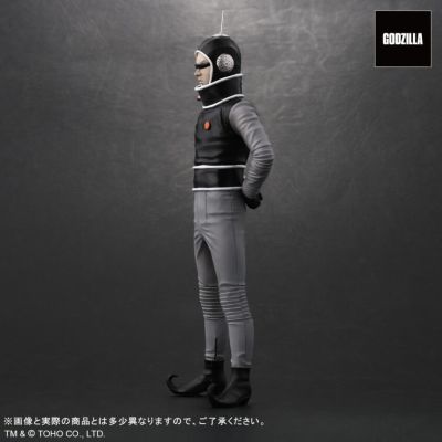 东宝狂热 怪兽大战争 X星人