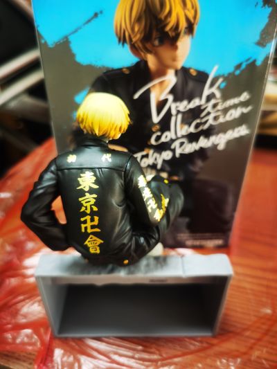 重生之道 休息时间4 松野千冬