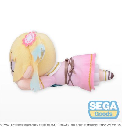 爱与演唱会！莲之空女学院学园偶像俱乐部 趴趴毛绒玩偶 大泽琉璃乃 －Dream Believers （S码）