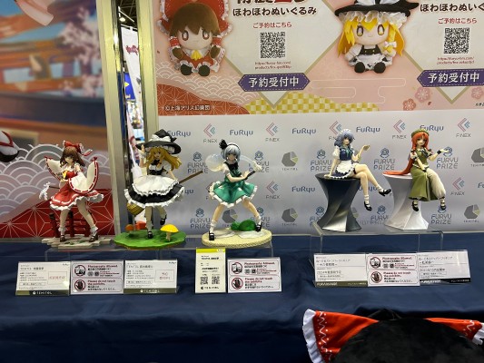 压泡面 东方Project 十六夜咲夜