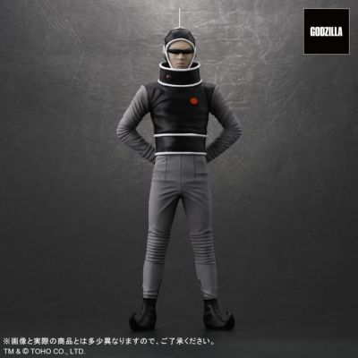 东宝狂热 怪兽大战争 X星人