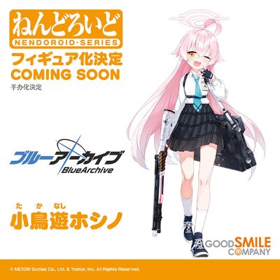 粘土人#2461 蔚蓝档案 小鸟游星野