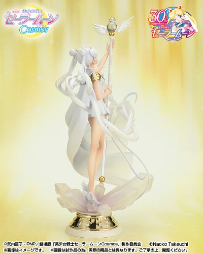 Figuarts Zero chouette 美少女战士Cosmos 水兵秩星 -光暗相生-
