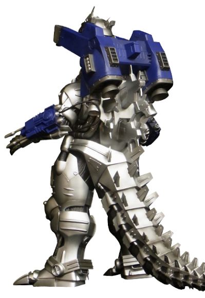 东宝30厘米系列 3式机龙（重武装型）