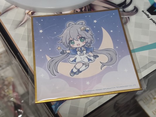 压泡面 洛天依系列 流星洛天依