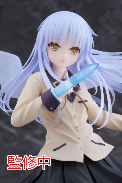 Coreful   Angel Beats!  立华奏~音速手刃~