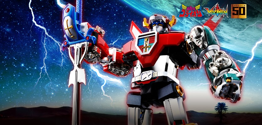 超合金魂 GX-71SP 百兽王/战神金刚 超合金50周年纪念版