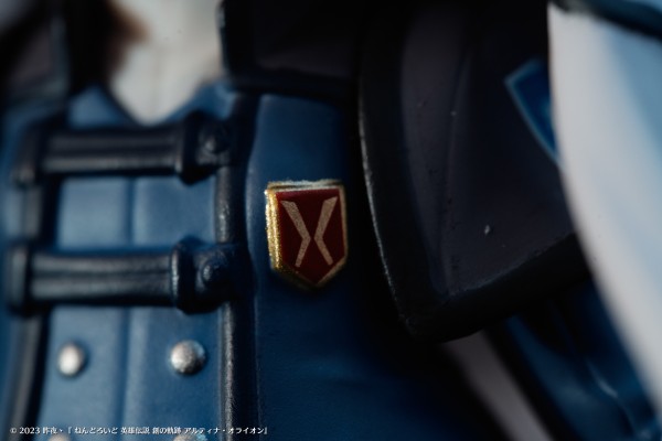 粘土人#2107 英雄传说：创之轨迹 亚尔缇娜·奥莱恩