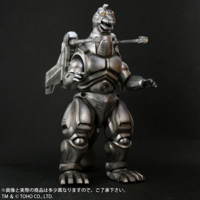 东宝30厘米系列 哥斯拉大战机械哥斯拉2 超级机械哥斯拉 激战配色