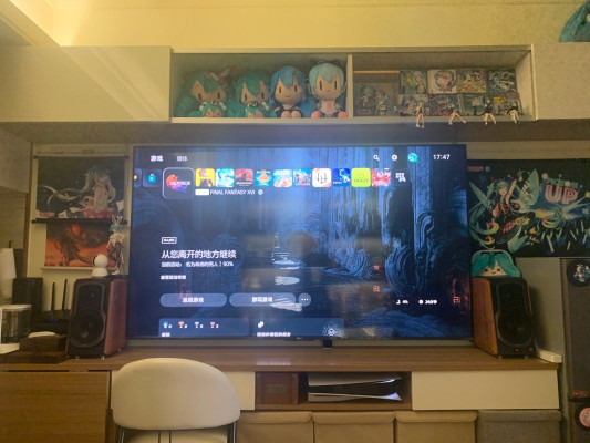 BiCute Bunnies 初音未来 -异色酷女郎-