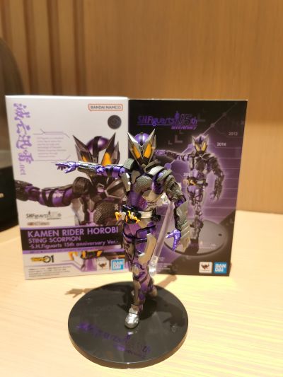 S.H.Figuarts 假面骑士零一 假面骑士灭 蛰刺毒蝎 -S.H.Figuarts15周年纪念版-