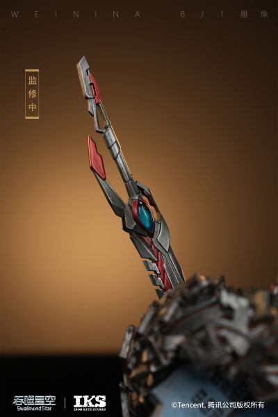 吞噬星空 维妮娜