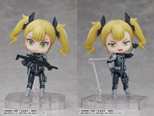 DFORM+ 怪兽8号 四之宫奇可露