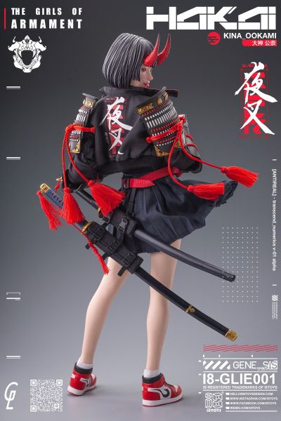 i8-GLIE001 The Girls of Armament 第一弹 