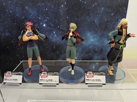 机动战士高达 水星的魔女 伊兰·凯莱斯（强化人五号）