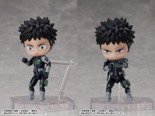 DFORM+ 怪兽8号 日比野卡夫卡