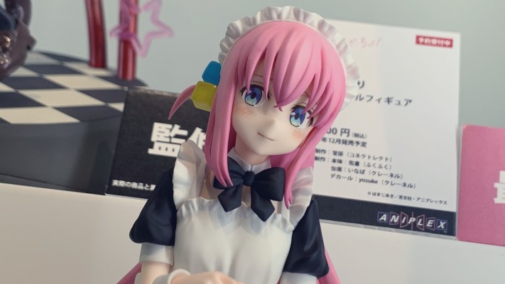 孤独摇滚 后藤独 女仆