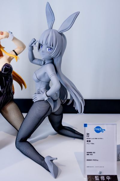 B-style 我的妹妹不可能那么可爱 黑猫 兔女郎