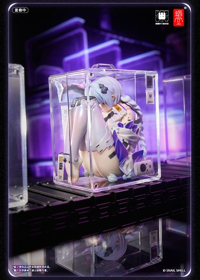 匣之少女 — 00
