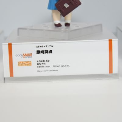 粘土人#2325 心跳回忆 藤崎诗织