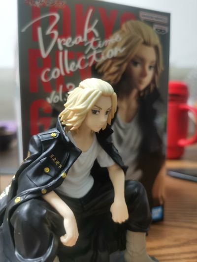 重生之道 休息时间3 佐野万次郎