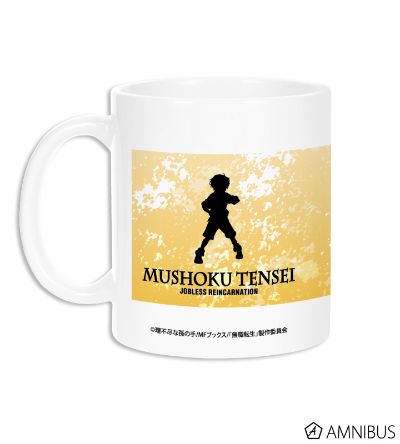 无职转生～到了异世界就拿出真本事～ 马克杯
