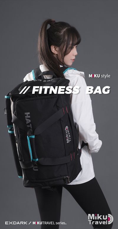 初音未来-mikutravel系列背包 健身包
