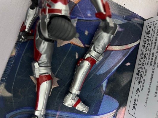 S.H.Figuarts  机动奥特曼 艾斯装甲 -动画版-