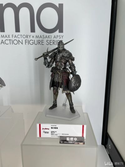 figma#624 艾尔登法环 白狼战鬼
