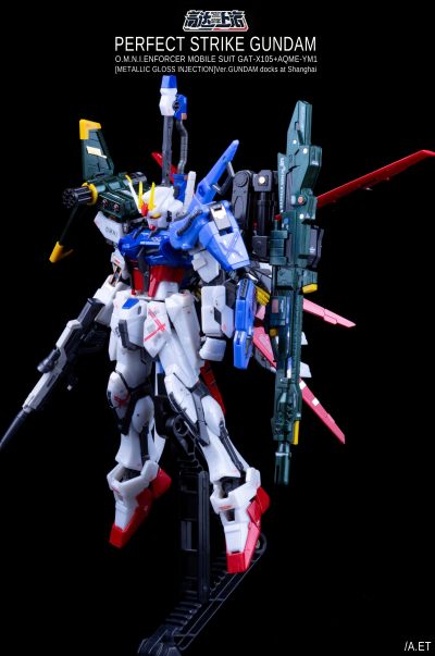 RG 1/144 完美强袭[机械光泽注塑版] 高达动客上海限定款